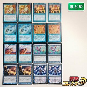 sB418q [まとめ] MTG 各2枚 計16枚 袖の下 Counterspell Mystic Remora Merchant Scroll 思考停止 思案 定業 他