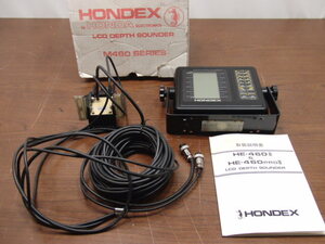 ◆HONDEX/ホンデックス　魚群探知機◆HE-460 PROⅡ◆USED品　管T-2