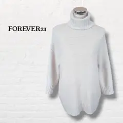 FOREVER21☆タートルネック　ニット セーター【M】グレー系