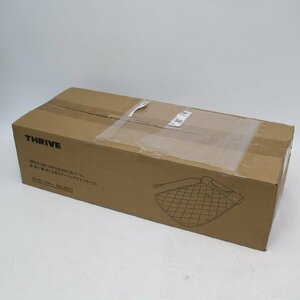 548)【未開封品】THRIVE スライヴ マッサージャー MD-600 アイボリー