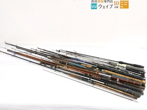 【佐川着払発送】シマノ ポイズン アドレナ、リョービ エンターテイナー 他 ルアーロッド フライロッド など ジャンク竿セット