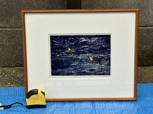 【うぶだし品】風景画 サイン有/絵画/額装/インテリア/アンティーク/シルクスクリーン/リトグラフ/油絵/水彩画 :YU