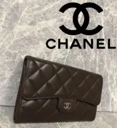 美品◆ CHANEL マトラッセ 長財布 ココマーク ダークブラウン