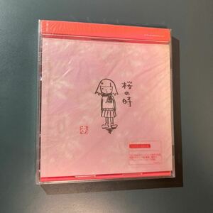 未開封CD★aiko／桜の時 初回盤