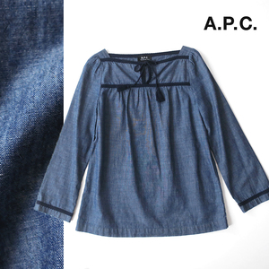 APC アーペーセー　スクエアネック プルオーバーブラウス/シャンブレーコットン/インディゴシャツ　34