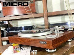 レコードプレーヤー MICRO DD-8 MA-505搭載 サブウエイト/新品ケーブル等付属 当社整備/調整済品 Audio Station