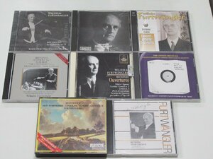 C869◆FURTWANGLER フルトヴェングラー CD ベートーヴェン 1942 Live ブラームス ロンドンオリジナルス 交響曲全集 ヴァイオリン