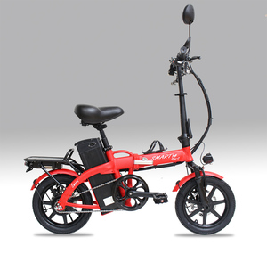 新品　ペダル付電動自転車　モペット版　48V12AH版大容量リチウムイオン電池SMART14-PLUS-C　 14インチ 赤