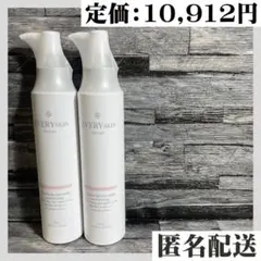 【匿名配送】エブリースキン スキンジェル 150g 2本 ジェル状 化粧水