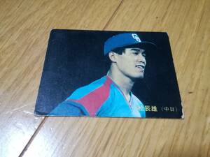 昭和レトロ/カルビープロ野球スナックカード/1987年/中日ドラゴンズ/小松辰雄/ベースボールカード/野球カード/