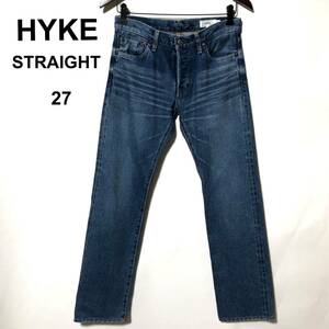 HYKE セルヴィッチ デニム STRAIGHT 27/ハイク USED加工（元GREENグリーン）