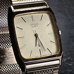 CITIZEN シチズン T4-266871 腕時計 クオーツ アナログ 3針 ゴールド メタルベルト スクエア ベースメタル QUARTZ ユニセックス 男女兼用