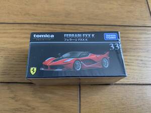 トミカプレミアム　No33　フェラーリ　FXX K　新品未開封品