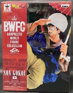 ☆ドラゴンボールZ BWFC 孫悟空 番傘 ノーマルカラーver. 未開封 プライズ 造形天下一武道会2 其之五 鳥山明 非売品