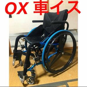 OX製 カーボンホイール　アームレスト　折りたたみ　軽量　車椅子 車いす 車イス 自走式　オーエックスエンジニアリング　ニッシンスロープ