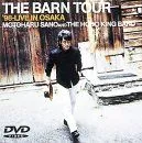 【中古】BARN TOUR’98-LIVE IN OSAKA [DVD]