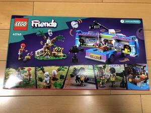 送料込 LEGO Friends 41749 レゴフレンズ 中継車 ブロック