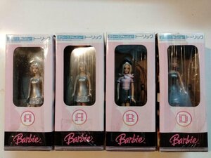 バービー Barbieアキュビュー非売品 フィギュア 携帯ストラップ 4個セット