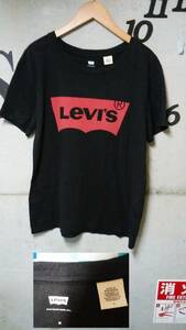 Levis　Tシャツ　M（160）　ブラック　リーバイス