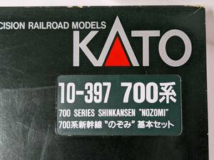 ★USED！【Nゲージ KATO/関水金属 10-397 700系新幹線 のぞみ 基本セット】