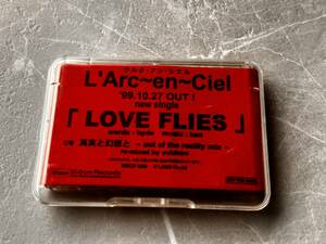 LARC~EN~CIEL　LOBE FLIES サンプルテープ　