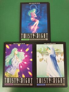 ゲームソフトまとめ / 処分品 / TWISTY NIGHT #1,2,3,/ 計3点 / バンダイビジュアル株式会社 / CD-ROM for Macintosh / 【M005】