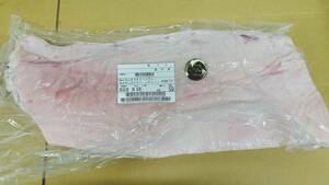 【現物販売】三田ポーク皮付豚バラ　5.9ｋｇ　兵庫県産　キャンプ　ＢＢＱ　バーベキュー　焼豚　皮付き肉　豚バラ