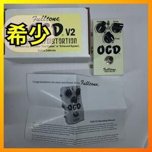 ■Fulltone OCD V2 フルトーン ギターエフェクター オーバードライブ Overdrive ディストーション d219