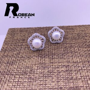 高級 EU製 定価6万円★ROBEAN・淡水真珠・ピアス★天然パール パワーストーン s925 アコヤ真珠 本真珠 綺麗 オシャレ 7-8mm E1008308