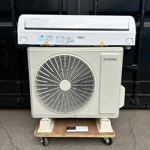 A31UAABI 美品 IRIS OHYAMA アイリスオーヤマ ルームエアコン IKF-221G 2021年製 2.2kW 主に6畳用 上下左右自動ルーバー