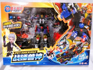 未開封　即決　ターニングメカード　中華 ロボ 　中国　ロボ　トランスフォーマー　合体　変形　韓国　自動変形　大陸　謎　ロボット　中華