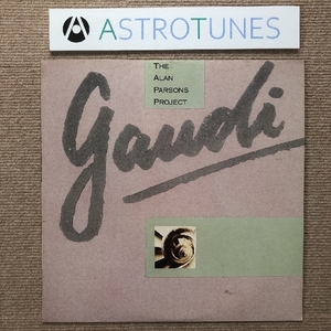 美盤 アラン・パーソンズ・プロジェクト Alan Parsons Project 1986年 LPレコード ガウディ Gaudi 国内盤 帯付 Rock プログレ