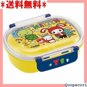 ☆人気商品 スケーター 弁当箱 360ml まいぜんシスターズ 抗菌 子供用 日本製 QAF2BAAG-A 89