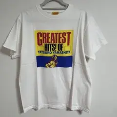 【非売品】山下達郎　Tシャツ　GREATEST HITS! OF 当選品 H賞