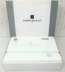 未使用保管品 ＊Pierre Balmain ピエールバルマン ＊タオルシーツ ＊150cm×240cm ＊ホワイト 綿 ナイロン 大津工業株式会社 ＊寝具 ベッド