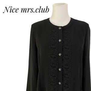 Nice mrs.club レディース　ブラックフォーマル　ジャケット　スーツ