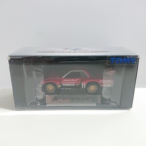 未開封 トミカリミテッド 0045 日産 SKYLINE SILHOUETTE スカイライン スーパーシルエット R30 コラボレーション J