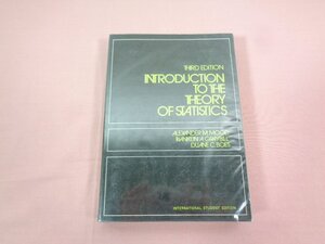 ★難あり 洋書 『 INTRODUCTION TO THE THEORY OF STATISTICS 』