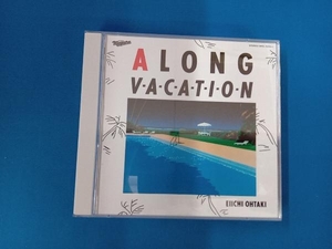 大滝詠一(大瀧詠一) CD A LONG VACATION 40th Anniversary Edition(2CD)