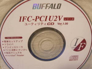 送料最安 \140　CDB04-08：バッファロー製ユティリティCD 4種 CDRW-J1610SU/LAN Navi/Link Navi/Broad Station