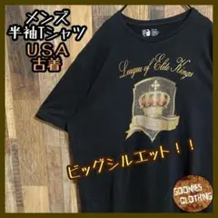 メンズ Tシャツ プリント 王冠 クラウン ブラック USA古着 半袖 XL 黒