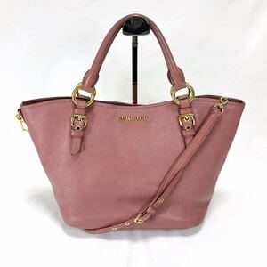 ミュウミュウ　2way ショルダーバッグ　マドラスレザー　ピンク　miumiu バケツ型　ミニトートバッグ　ゴールド金具