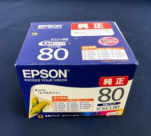 ☆未使用品☆【未開封】純正インクカートリッジ IC6CL80 とうもろこし EPSON エプソン