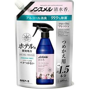 白元アース ノンスメル清水香 フローラルフレッシュの香り つめかえパウチ 600ml 消臭 衣類 布製品 空間 【アルコール消臭+99.9%除菌