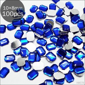 大粒 アクリルストーン (78) 長方形 八角形 ブルー 100個入り 10×8mm ハンドメイド ビジュー 青 デコパーツ 手芸用品/5