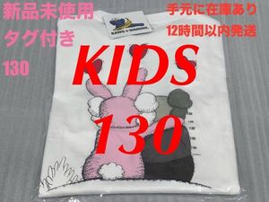 ☆新品未使用☆UNIQLO ×KAWS カウズ ＋ ウォーホル UT 130①