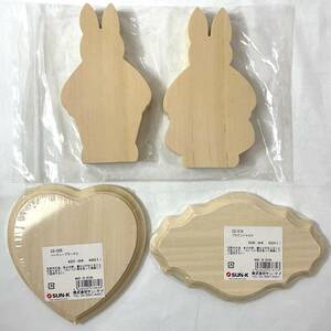 ★WOOD■TOLE トール ウッド 素材 白木■ うさぎ ペア H15cm ＋ プラーク2枚 ハート プロビンシャル ■ARTBOOK_OUTLET■BUP-013