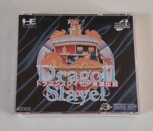 1円～ 送料無料 PCエンジン CD-ROM2 ドラゴンスレイヤー英雄伝説