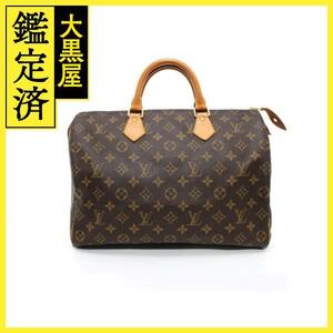 LOUIS VUITTON　ルイヴィトン　バッグ　スピーディ35　モノグラム　M41524　2146000384271　【200】