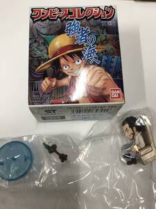 ワンピース　食玩　ワンピースコレクション 強者の海へ　ジュラキュール・ミホーク　未開封品 ONE PIECE